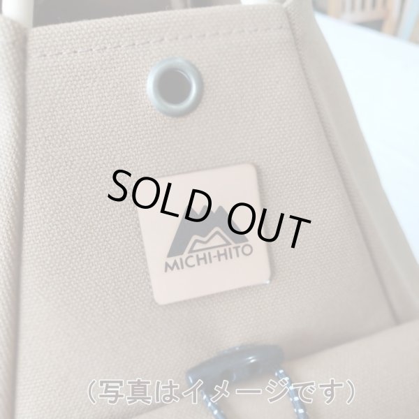 画像20: コイヌテント (20)