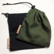画像1: 帆布スタッフサックS（一本締め巾着） (1)