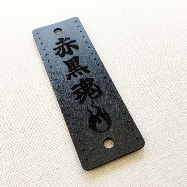 画像5: ミチヒトオリジナル熊鈴（赤黒バージョン） (5)