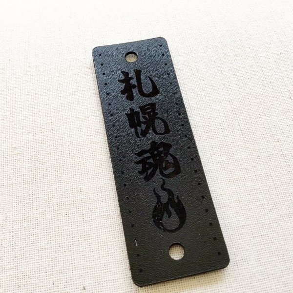 画像3: ミチヒトオリジナル熊鈴（赤黒バージョン） (3)