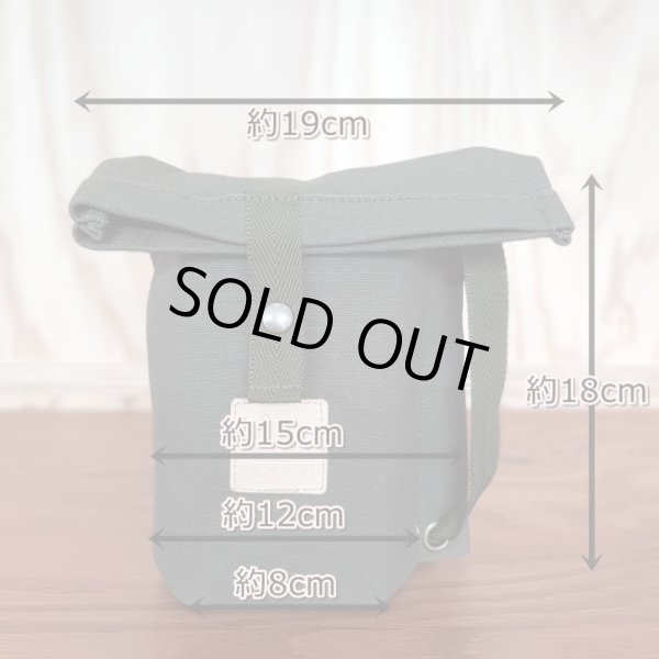 画像9: 帆布メスティンケース (9)