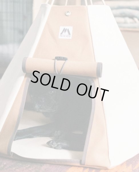 画像9: コイヌテント (9)