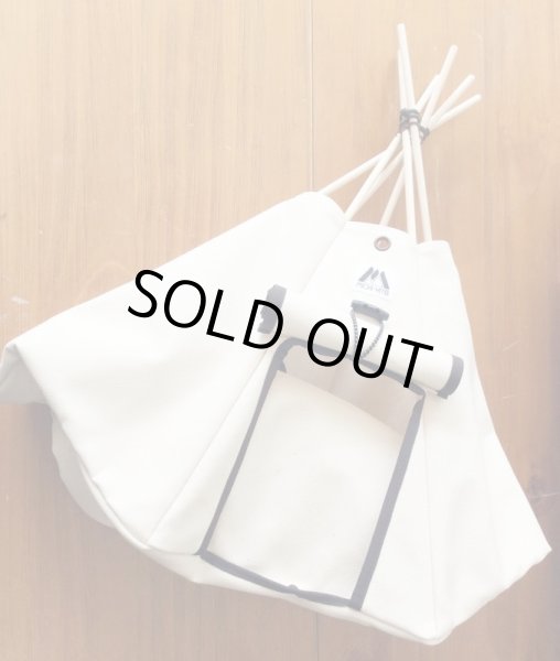 パタンとたためます