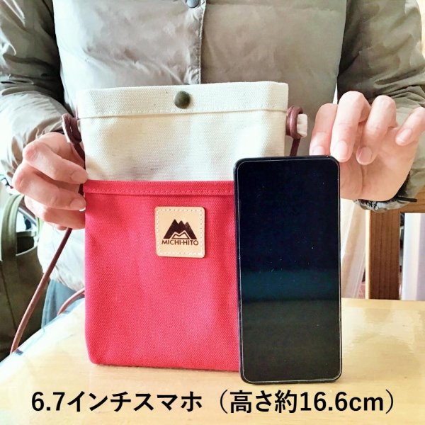 画像18: 帆布ミニサコッシュWP (18)