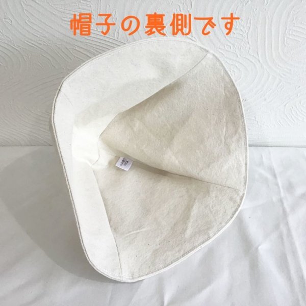 画像8: アウトドアサウナハット”ワントーンカラー” (8)