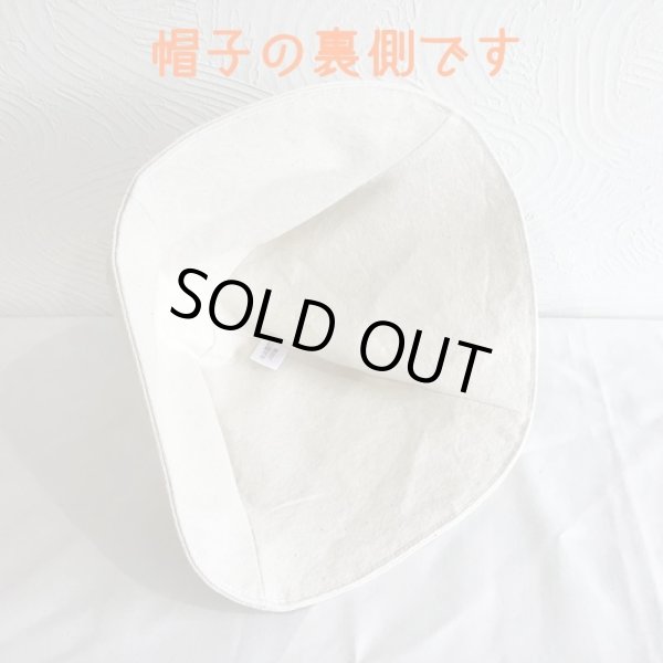 画像8: アウトドアサウナハット”ワントーンカラー” (8)