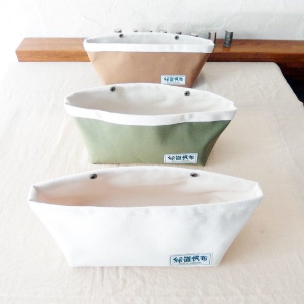 画像8: 【送料無料】緑道帆布スナップストッカー (8)