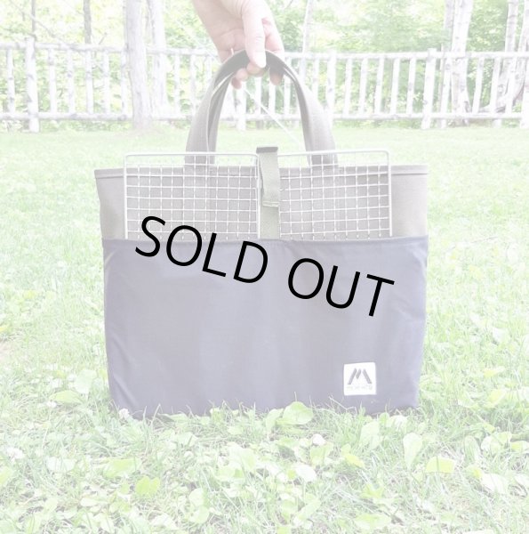 画像6: 焚火台バッグS（A4サイズ焚火台用） (6)