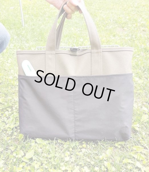 画像7: 焚火台バッグS（A4サイズ焚火台用） (7)