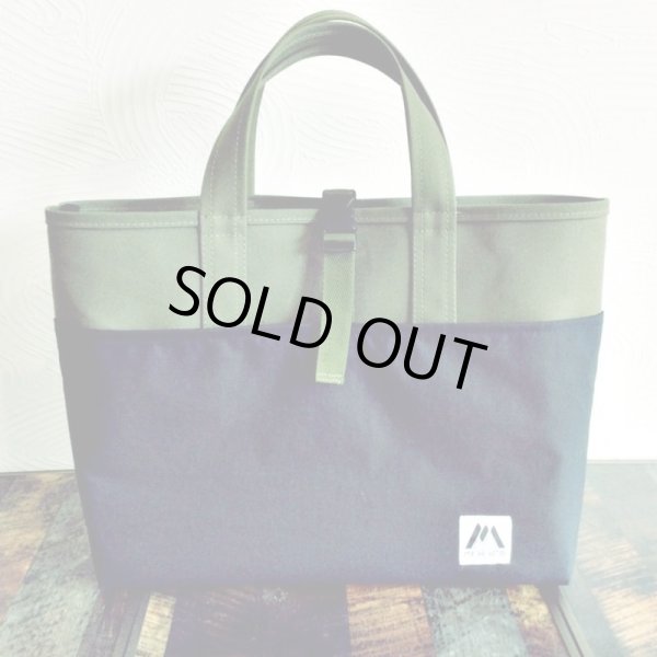 画像2: 焚火台バッグS（A4サイズ焚火台用） (2)