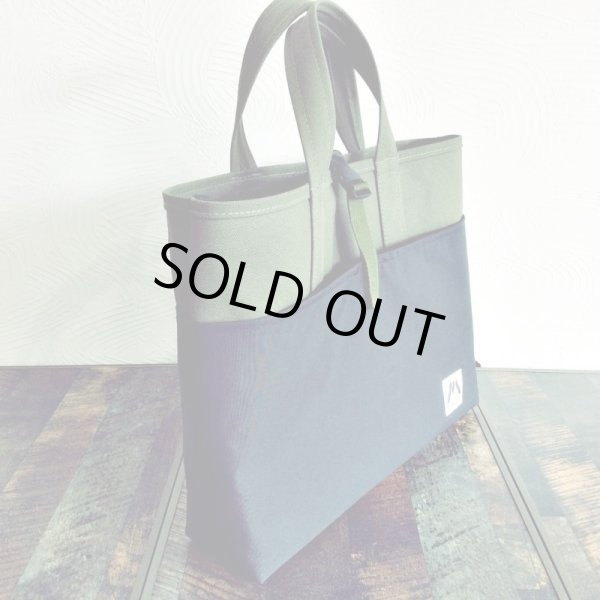 画像4: 焚火台バッグS（A4サイズ焚火台用） (4)