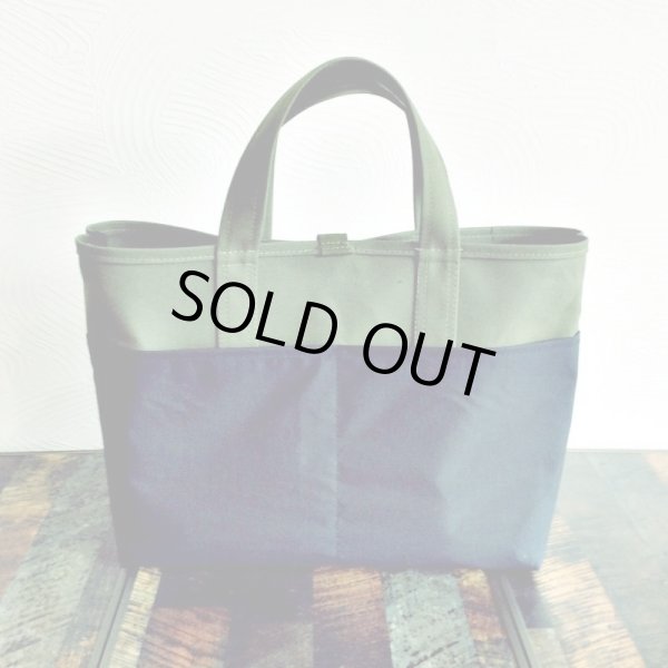 画像3: 焚火台バッグS（A4サイズ焚火台用） (3)