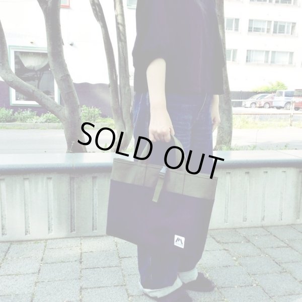 画像9: 焚火台バッグS（A4サイズ焚火台用） (9)