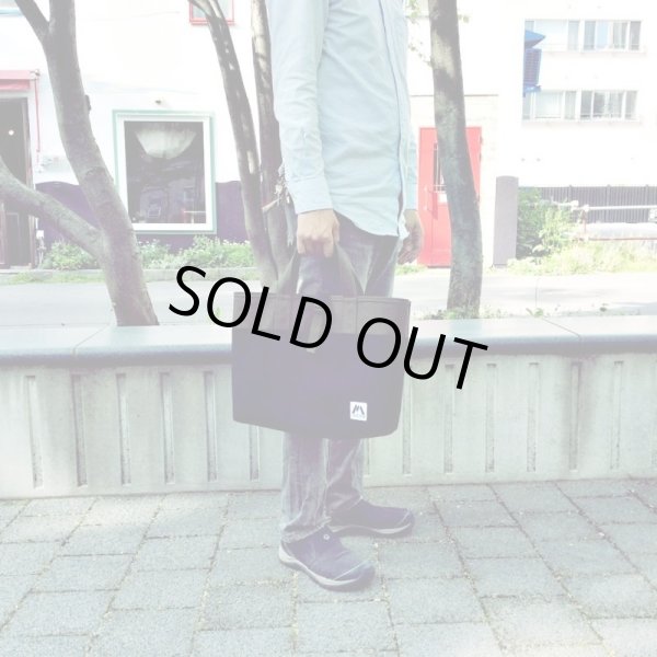 画像10: 焚火台バッグS（A4サイズ焚火台用） (10)