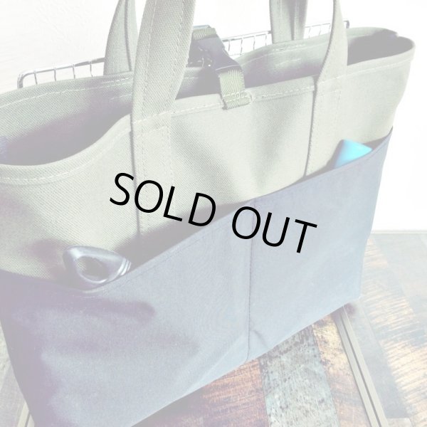 画像12: 焚火台バッグS（A4サイズ焚火台用） (12)