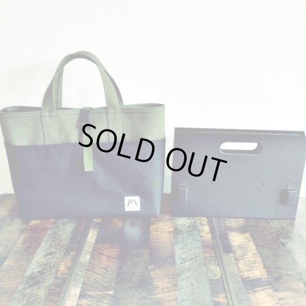 画像11: 焚火台バッグS（A4サイズ焚火台用） (11)